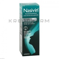 Називін ● Nasivin