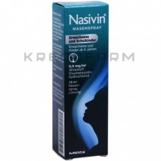 Називін ● Nasivin
