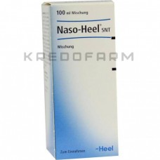 Назо Хель ● Naso Heel