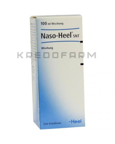 Назо Хель краплі ● Naso Heel