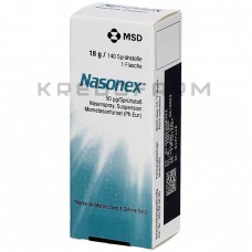 Назонекс ● Nasonex