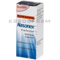 Назонекс ● Nasonex