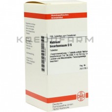 Натріум Бікарбонікум ● Natrium Bicarbonicum