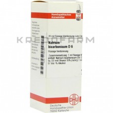 Натріум Бікарбонікум ● Natrium Bicarbonicum