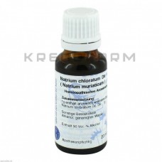 Натріум Муріатикум ● Natrium Muriaticum