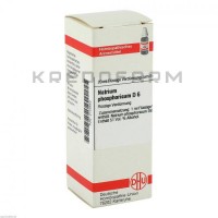 Натриум Фосфорикум ● Natrium Phosphoricum