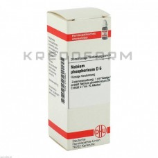 Натріум Фосфорикум ● Natrium Phosphoricum