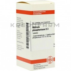 Натріум Фосфорикум ● Natrium Phosphoricum