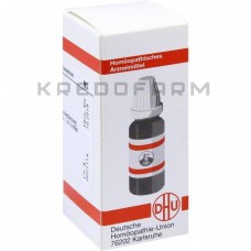 Натріум Сульфурикум ● Natrium Sulfuricum