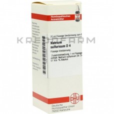 Натріум Сульфурикум ● Natrium Sulfuricum