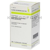 Натріумтіосульфат ● Natriumthiosulfat