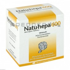 Нату Гепа ● Natu Hepa