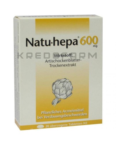 Нату Гепа таблетки ● Natu Hepa