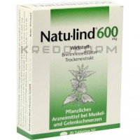 Натулинд ● Natulind