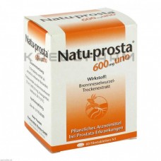 Натупроста ● Natuprosta