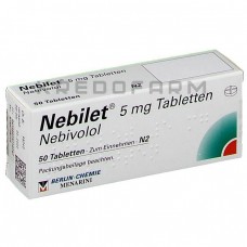 Небілет ● Nebilet