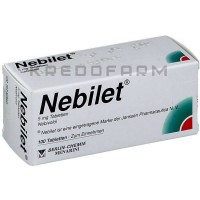 Небілет ● Nebilet