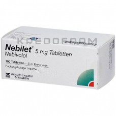 Небілет ● Nebilet