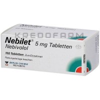 Небілет ● Nebilet