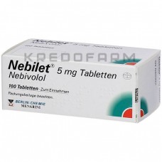 Небілет ● Nebilet