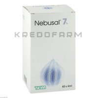Небусал ● Nebusal