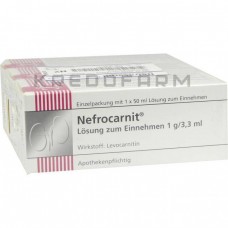 Нефрокарніт ● Nefrocarnit