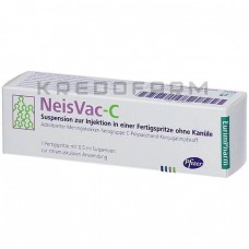 Нейсвак ● Neisvac