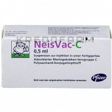 Нейсвак ● Neisvac