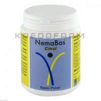 Немабас ● Nemabas