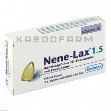 Нене Лакс ● Nene Lax