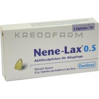 Нене Лакс ● Nene Lax