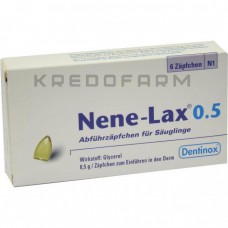 Нене Лакс ● Nene Lax