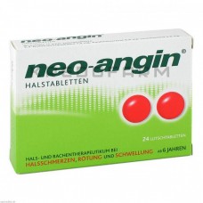 Нео Ангін ● Neo Angin