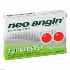 Нео Ангін ● Neo Angin