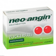 Нео Ангін ● Neo Angin