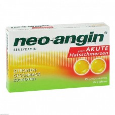 Нео Ангін ● Neo Angin
