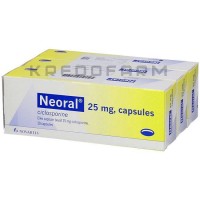 Неорал ● Neoral