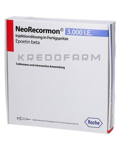 Неорекормон розчин ● Neorecormon