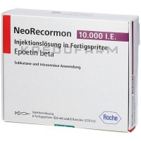 Неорекормон ● Neorecormon