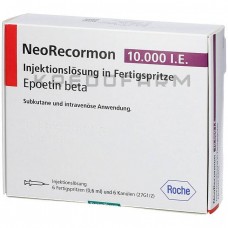 Неорекормон ● Neorecormon