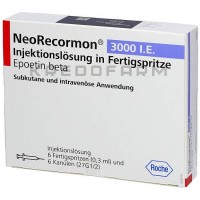 Неорекормон ● Neorecormon