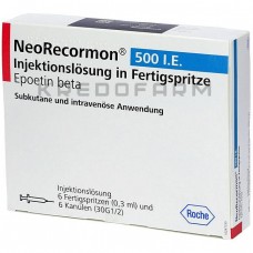 Неорекормон ● Neorecormon