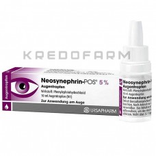 Неосинефрин ● Neosynephrin