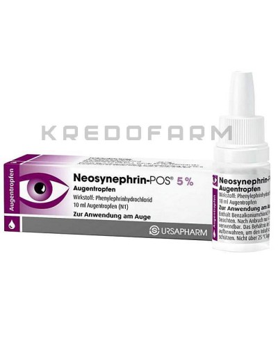 Неосинефрин капли ● Neosynephrin