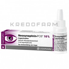 Неосинефрин ● Neosynephrin