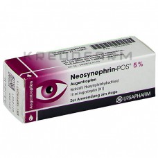 Неосинефрин ● Neosynephrin