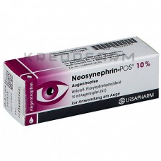 Неосинефрин ● Neosynephrin