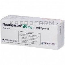 Неотигазон ● Neotigason