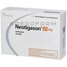 Неотигазон ● Neotigason