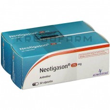 Неотигазон ● Neotigason
